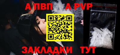герыч Гусев