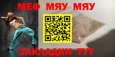 героин Гусиноозёрск