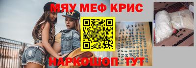 героин Гусиноозёрск