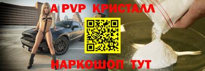 героин Гусиноозёрск