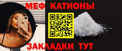героин Гусиноозёрск