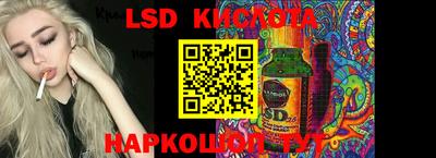 герыч Гусев