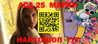 героин Дубна