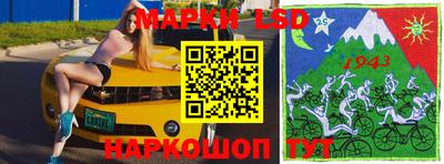 героин Гусиноозёрск