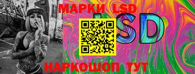 героин Гусиноозёрск