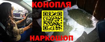 герыч Гусев