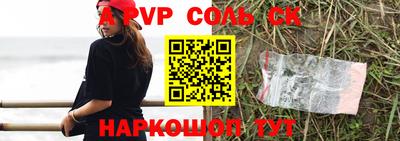 героин Гусиноозёрск