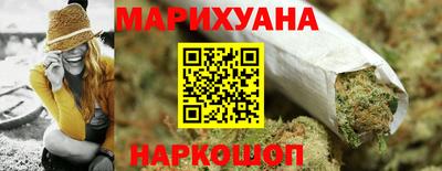 COCAINE Гусь-Хрустальный