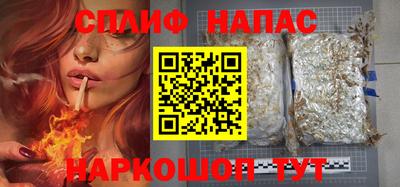 герыч Гусев