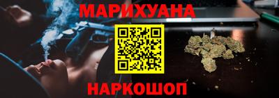 COCAINE Гусь-Хрустальный