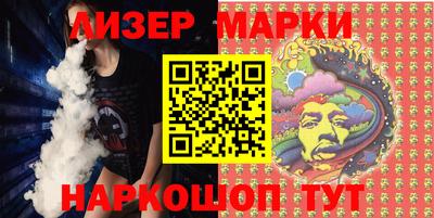 героин Гусиноозёрск