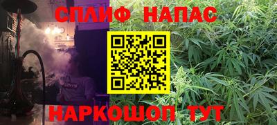 COCAINE Гусь-Хрустальный