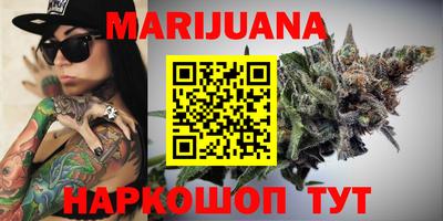 герыч Гусев