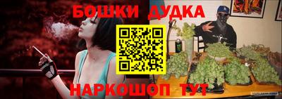 герыч Гусев