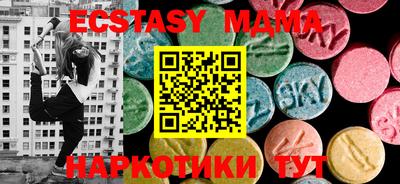 героин Гусиноозёрск