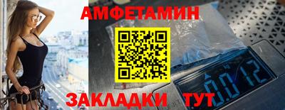 герыч Гусев
