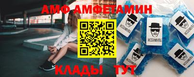 COCAINE Гусь-Хрустальный