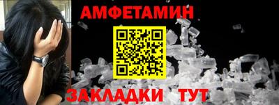 COCAINE Гусь-Хрустальный