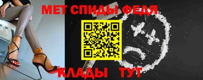 героин Гусиноозёрск