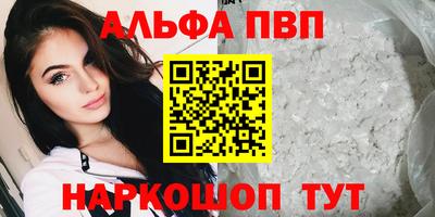 герыч Гусев