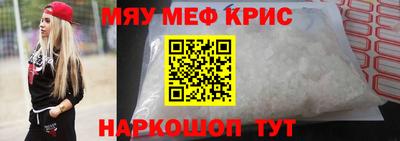 героин Гусиноозёрск