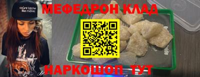 герыч Гусев