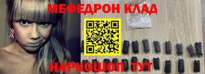 героин Гусиноозёрск